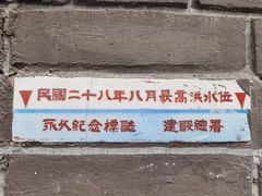 -沈阳道古物市场