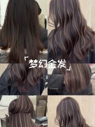 点击看大图 -KS COLOUR漂色·染发·画染