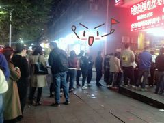 -大东北首席烤冷面(学府路店)