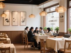 -六和孝顺素食餐厅(西湖道店)