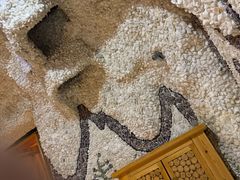 -恒坤北纬42度温泉洗浴(公园路店)