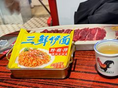 -沙胆彪炭炉牛杂煲(上海日月光广场店)