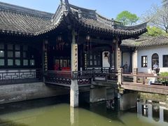 -绍兴鲁迅故里·沈园景区