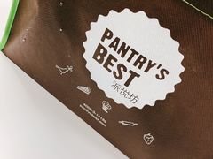 -Pantry's Best派悦坊蛋糕(K11购物艺术中心店)
