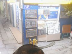 -椰爺爺·椰子冻砵仔糕