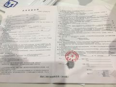 -木渎影视城
