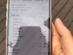 -云想 广式茶餐厅
