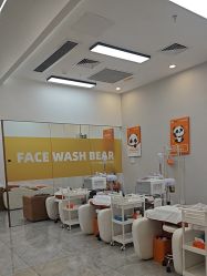 -洗脸熊·洗脸吧
