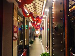 -康熙养生SPA·轻奢足道(江宁万达店)