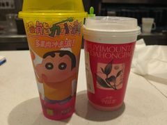 -奈雪的茶(百盛店)