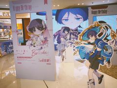 -合肥蜀山万象汇