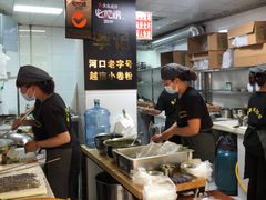 -李记 河口老字号越南小卷粉