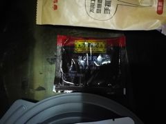 -皇上皇(北京路店)