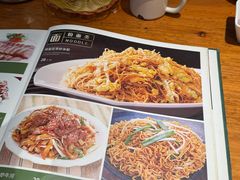 -一粥(华侨城创意文化园店)