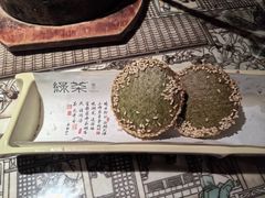 -绿茶餐厅(松江万达店)