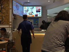 -吉野家(上海美罗城店)