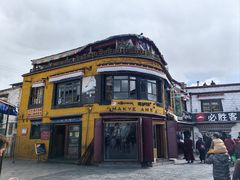 -玛吉阿米·餐吧