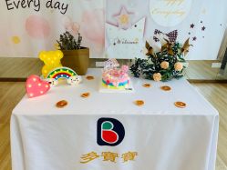 -海豚湾高端月子会所(黄浦店)