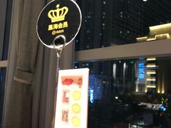 -海底捞火锅(大学路新象城店)