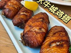 -Jazz·ya 爵士屋(来福士店)