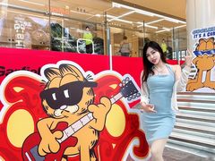 -皇城恒隆广场