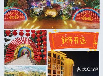 广州1h直达|春节假期省内周边自驾游酒店推荐