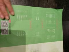 -冶春茶社(太和广场店)