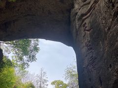 -天生桥景区