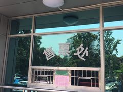 -厦门歌舞剧院