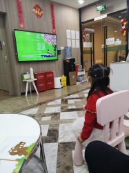 -睿宝儿科·眼科·口腔(静安大悦城门诊部)