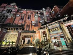 -梅龙镇酒家(南京西路总店)