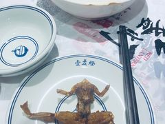 -壹盏灯(惠农店)