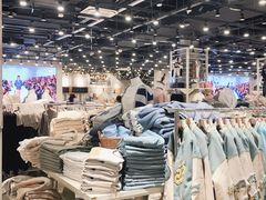 -BASEMENT FG (成都太古里店)