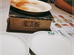 -费大厨辣椒炒肉(黄兴中心广场店)