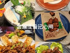 -云客来·花园餐厅(洛社店)