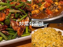 -61号餐吧(兴坪古镇漓江店)