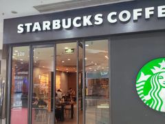 -星巴克(北京石景山万达广场店)