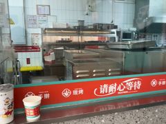 -塔斯汀中国汉堡(横岗志健广场店)