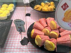 -采蝶轩(丹田店)