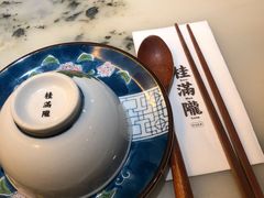 -桂满陇天书(南京德基旗舰店)