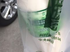 -黎雪珍凉茶(北京路店)