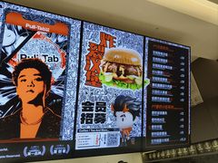-Pull-Tab拉环咖啡(杭州市上城区来福士中心店)
