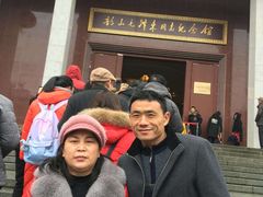 -韶山毛泽东同志故居