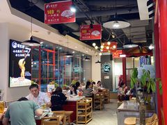 -蛙一刀·麻椒鱼火锅(金仙桥店)