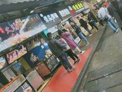 -老韩煸鸡·中国炸鸡(水塔美食街店)