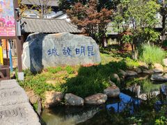 -云南民族村