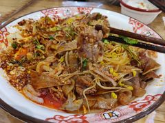 -海椒市落舌·麻辣烫冒菜(武侯大悦城店)