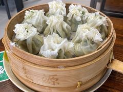 沙葱烧麦-源玺源烧麦馆(东护城河南街店)