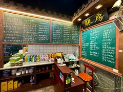 -老南昌粉面馆(绳金塔店)