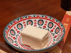 -那拉提之疆·新疆菜(美院店)